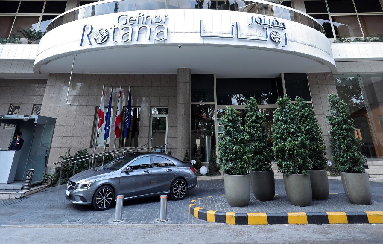 Gefinor Rotana - Beirut Hotell Eksteriør bilde Entrance of the hotel